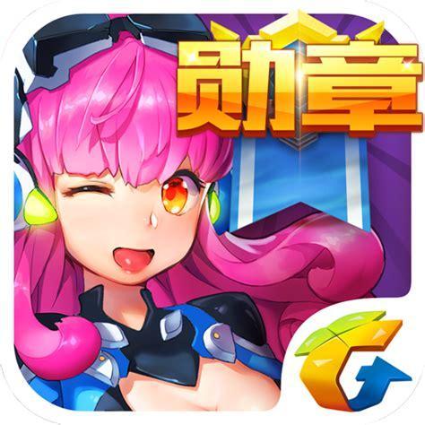 全名飞机大战图1