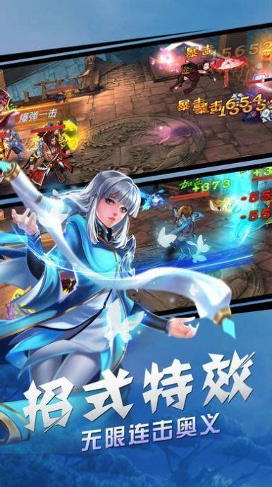 龙渊传