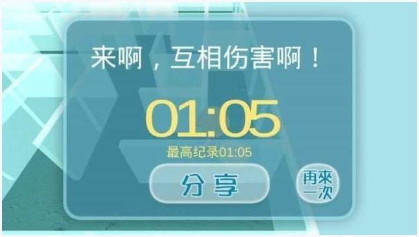 异次元空间图1