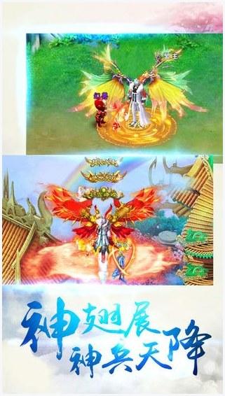 破天图1