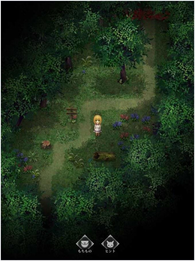 魔女之家图3