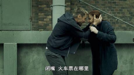 逃离循环图3