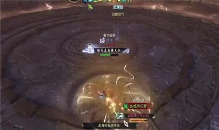 千年等一回 9377《烈焰》结婚新玩法独家解密