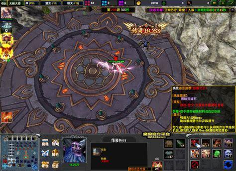 无极天尊图2