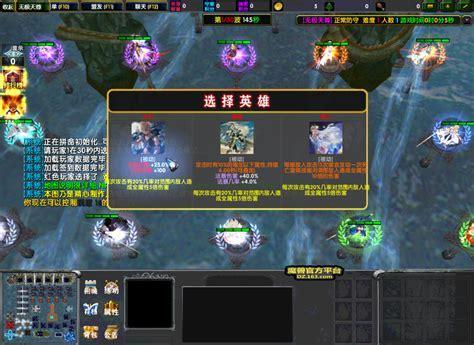 无极天尊图3