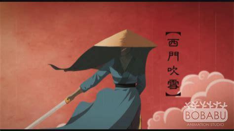 决战紫禁之颠图0