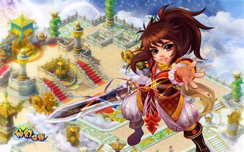 仙幻奇缘图3