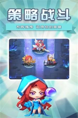 塔防纪元图3