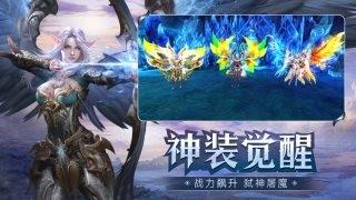 龙腾奇迹图0