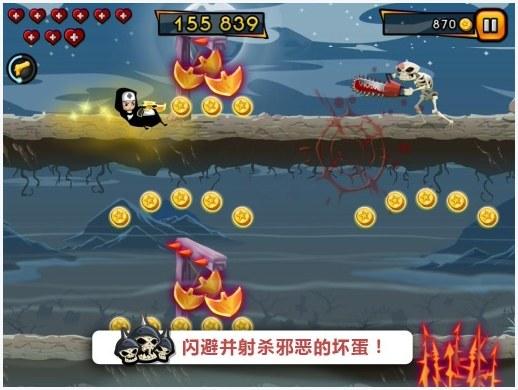 修女图2