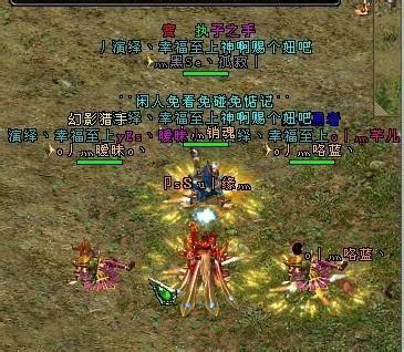 华夏免费版