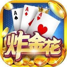 砸金花游戏大厅