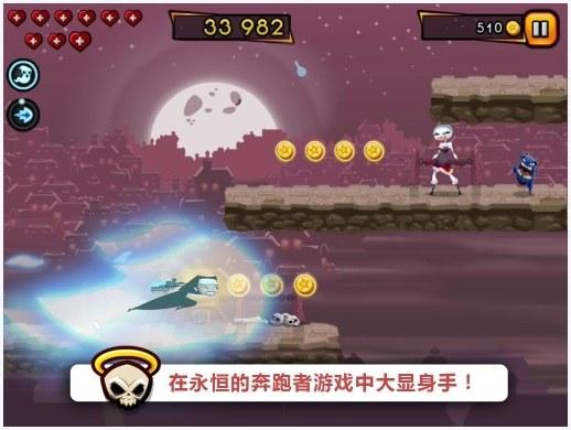 修女图0