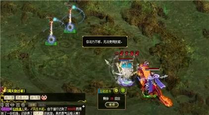 剑网3：指尖江湖纯阳技能加点攻略