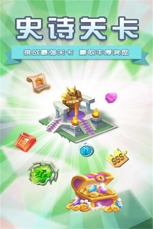塔防纪元图0