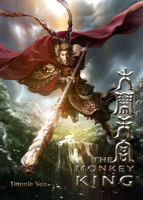 腾讯西游图3