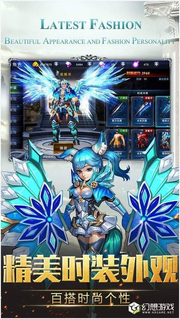 龙门神途图0