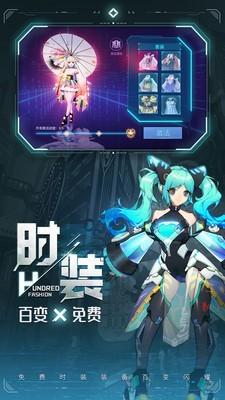 异能都市图2