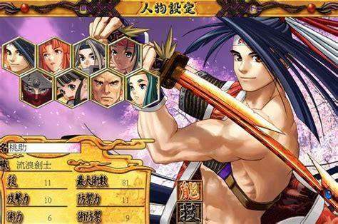 魔幻精灵3图3