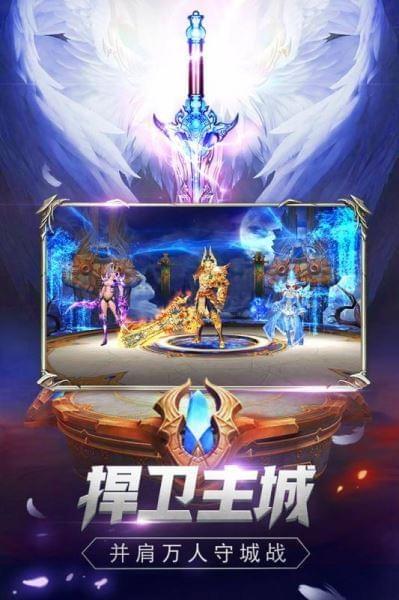 魔狱奇迹图0