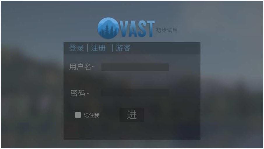 绝处逢生图2