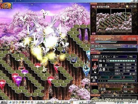 魔幻精灵3图0