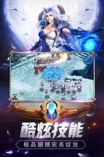 魔狱奇迹图1