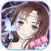 嫡女心计