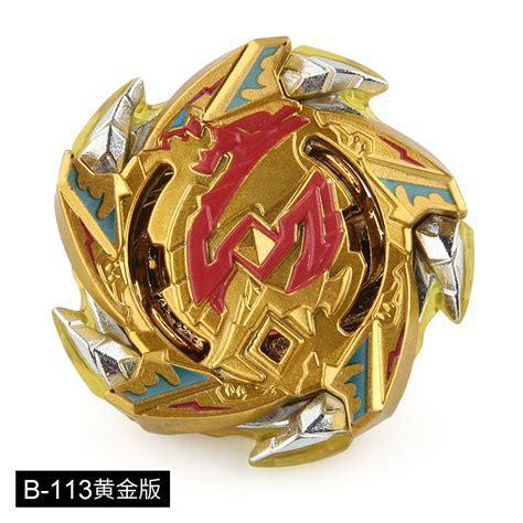 金属战斗陀螺图1