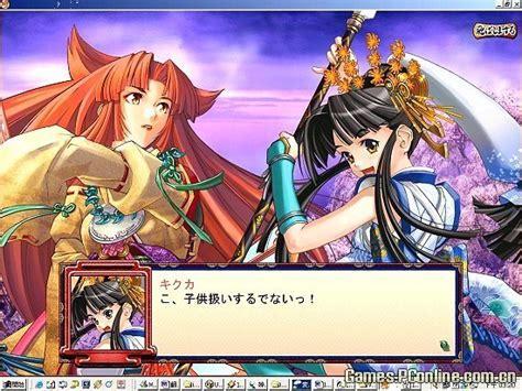 魔幻精灵3图1