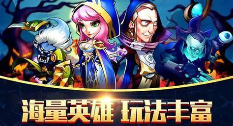 魔法风暴