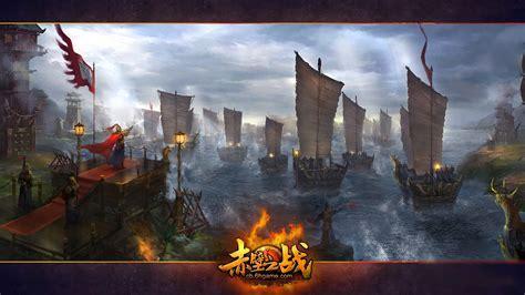 三国志2赤壁之战图2