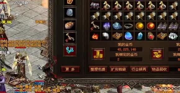 《烈焰遮天》新手帮助之游戏特色