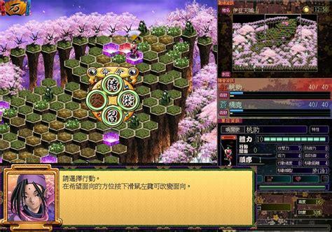 魔幻精灵3图2