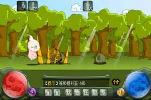 乖乖猪世界无敌版图3