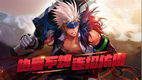 地下城与勇士安卓版图2