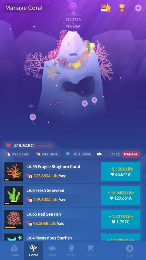 深海水族馆世界图3