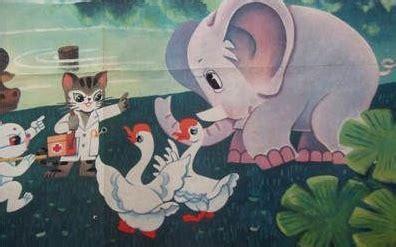 小猫过河图0