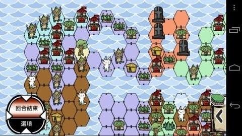 世纪喵合成图2