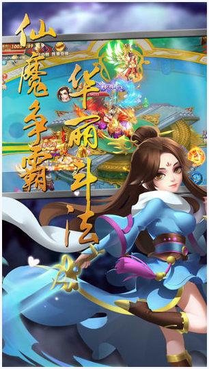 破碎虚空图1