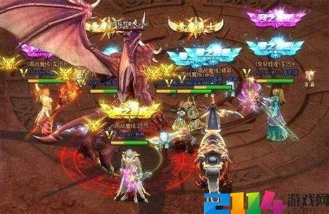 天天魔域图1