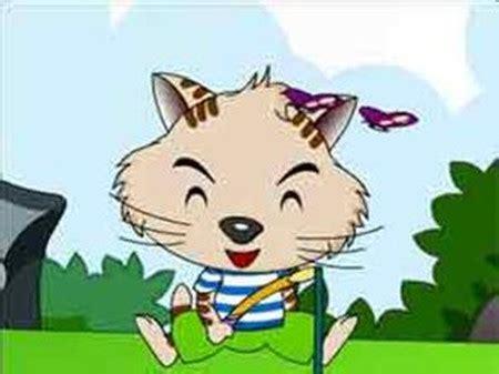 小猫过河