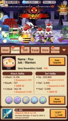 突然成为勇士图2
