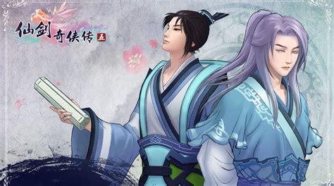 奇侠传图2