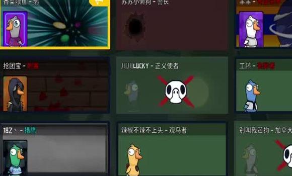 《烟雨江湖》家宅建筑解锁及功能攻略