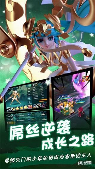 召唤法则图2