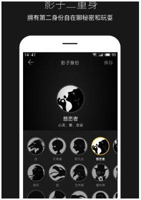 平行世界图0