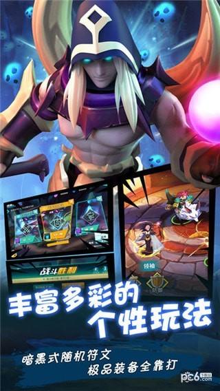 召唤法则图1