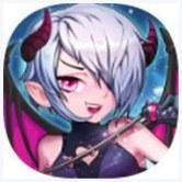 恶魔姐姐