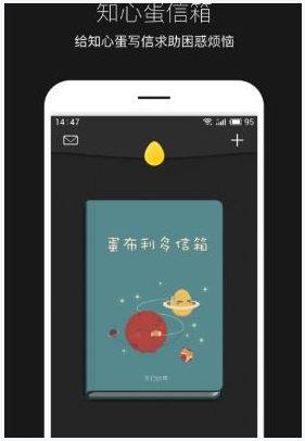 平行世界图2